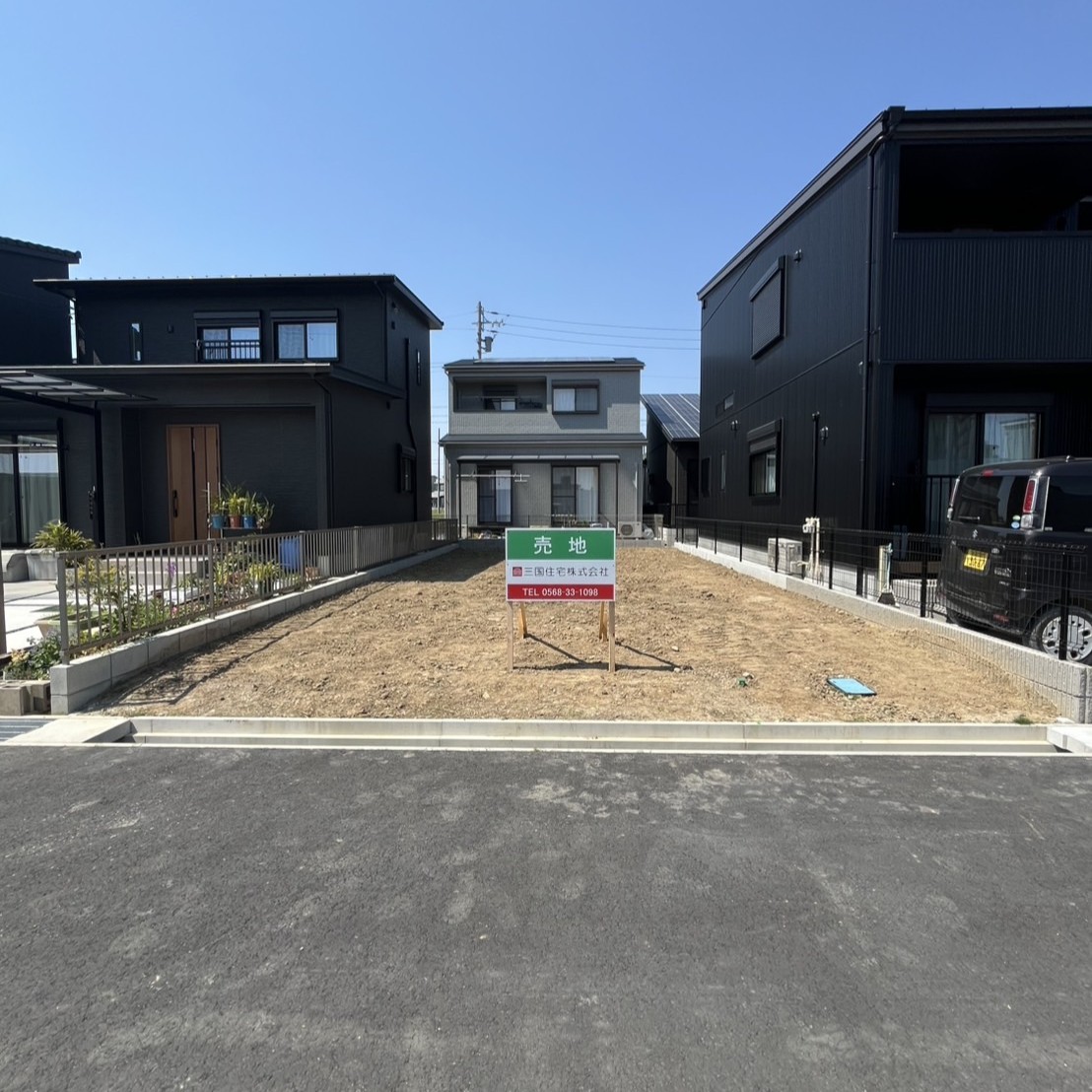 ■売地　宮町