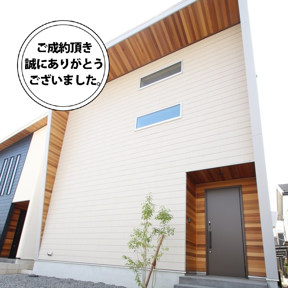 ■新築分譲住宅 春日井市六軒屋町
